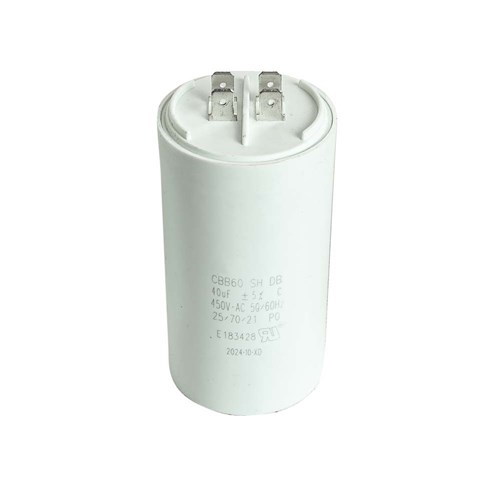 CAPACITOR 40UF SUIT BIANCO NXT IPROTECT